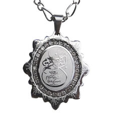 Small Silver Pt Muslim Allah Necklace Chain Islamic Art Arabic God Islam Gift