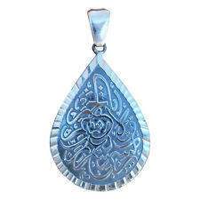 Islamic Dua Pendant - Antiqued Tear-drop Sterling Silver "Rabbiy Yassir" Prayer