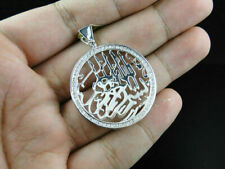 Solid White Gold Fn Bismillah Islamic Religious Diamond Pendant Charm Medallion