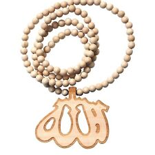 Light Brown Wooden Allah Medallion Long Bead Necklace - Pendant Islamic Jewelry