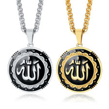 Muslim Women Men Silver Gold Plated Islamic God Allah Pendant Necklace Jewelry