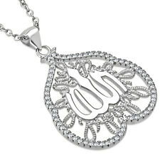 925 Sterling Silver Filigree Muslim Islam God Allah Pendant Necklace