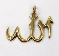 18K Solid Yellow Gold Muslim Name of God, Allah Charm Pendant Unisex