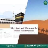 Taj Al-Quran