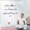 Taleem-Ul-Quran Online Academy
