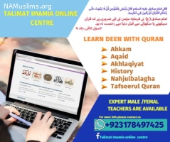 Taleemat Imamia Online Centre