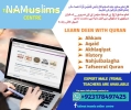 Taleemat Imamia Online Centre