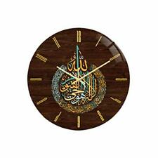  Non Ticking Wall Clock Islamic Wall Clock Home Decor Allah Wall Decor Style 6