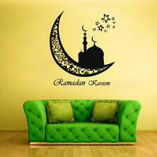 Wall Vinyl Sticker Bedroom Decal Ramadan Kareem Islam Crescent Stars (Z1757)