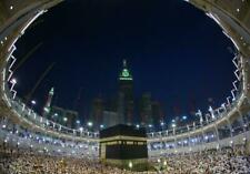 MECCA SAUDI ARABIA SKYLINE GLOSSY POSTER PICTURE PHOTO BANNER kabba islam 3676