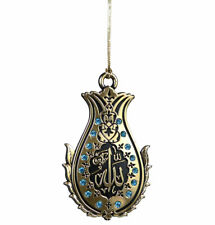 Modefa Islamic Turkish Double-Sided Lalegul Allah Muhammad Car Hanger Turquoise