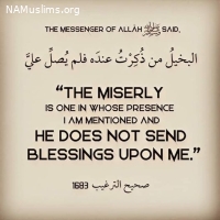 Teacher Of Quran