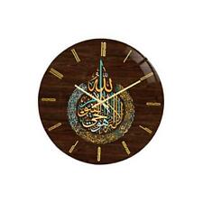  Non Ticking Wall Clock Islamic Wall Clock Home Decor Allah Wall Decor Style 6