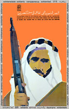 Solidarity POSTER Quality print.Palestine.Arab Muslim.Political art Decor.q838