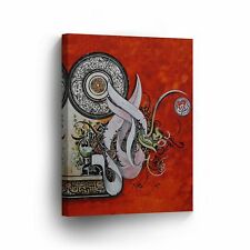 Islamic Wall Home Decor Art Arabic Surreal Oil Paint Calligraphy Canvas Print