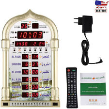 Islamic Azan Wall Clock Alarm Calendar Muslim Prayer Ramadan Home Decor Gold