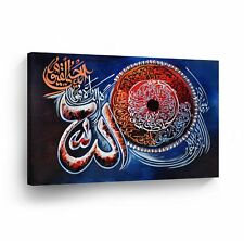 Islamic Wall Art Colorful Abstract Canvas Print Home Decor Arabic Calligraphy