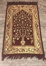 26 X 47” Pray Rug Red/Gold Muslim Prayer Mat Carpet Islamic PLANT LIFE TEMPLE