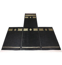 Turkish Islamic Wide 4 Multi Person Chenille Islamic Prayer Rug Imam Spot Black