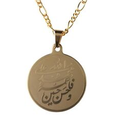 Gold Pt Panjtan Allah Muhammad Ali Necklace Islamic Shia Gift Islam Muslim Art