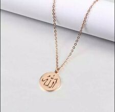 Rose Gold Color Stainless Steel Muslim Allah Pendant 15mm Necklace Length 45cm