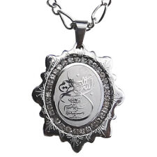 Silver Pt Crystal Bismi Allah Necklace Islamic Chain Quran Gift Islam Muslim Art