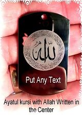 Ayatul Kursi with Allah Muslim Pendant Necklace with FREE Chain