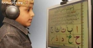 Uswa Quran Academy