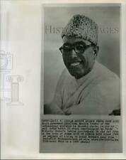 1964 Press Photo Sheik Mohammed Abdullah, Indian Moslem leader, freed from Jail