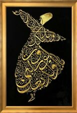 Rumi, Islamic Art ,Calligraphy, String Art, 3D ART, Filography, Nail Art