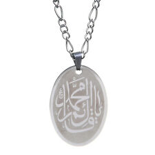Men's Silver Pt Ya Qaem Muhammad Necklace Islamic Art Mohammad Chain Quran Gift