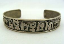 Middle eastern Style Silver Tone Cuff Bracelet With Islamic Text 