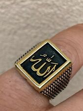Mens 14k Gold & Real Solid 925 Sterling Silver Islamic Allah Muslim Arabic Ring