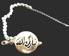 Islamic Muslim Fashion arabic custom plated bracelet 