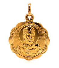 18k Gold Islamic Muslim Shia Prophet Mohammad & Imam Ali Shamayel Pendant