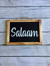 Salaam Sign, Islamic Decor, Welcome Sign, Salaam