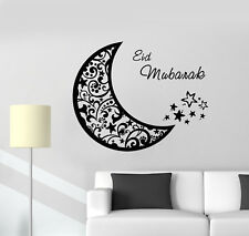 Vinyl Wall Decal Muslim Crescent Words Quote Eid Mubarak Stickers (3324ig)