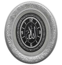 Islamic Turkish Oval Clock Wall Decor "Allah" with Ayatul Kursi 17 x 20in Silver