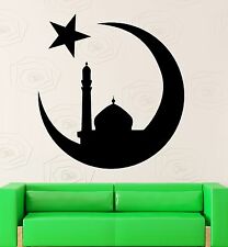 Wall Sticker Vinyl Decal Islam Mosque Muslim Arabic Decor (ig2126)
