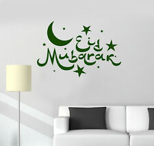 Vinyl Wall Decal Eid Mubarak Lettering Muslim Arabic Art Islam Stickers (ig5430)