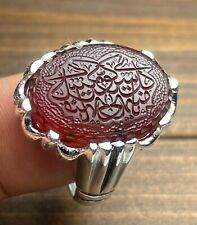 Natural Yemeni Authentic Engraved Chery Aqeeq Men Sterling Silver Ring 10.25 US