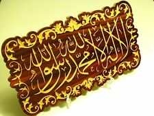 Islamic wooden carving Art Wall decor decals arabic Quran Calligraphy Home"ALLAH