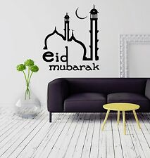 Eid Mubarak Islam Muslim Mosque Wall Sticker Vinyl Decal (ig2063)