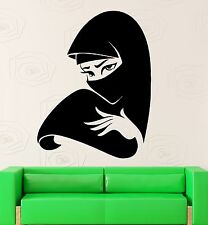 Wall Sticker Vinyl Decal Beautiful Girl Hijab Arabian Islam Muslim (ig2231)