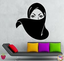 Wall Stickers Vinyl Decal Muslim Girl Arabic Islamic Woman Religion (z1954)