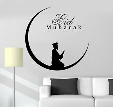 Vinyl Wall Decal Eid Mubarak Crescent Muslim Prayer Islam Sticker Mural (ig4991)