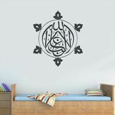 Wall Decal Vinyl Sticker Persian Islam Arabic Quote Sign Quran Words Z2919