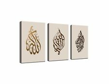 Yatsen Bridge Arabic Calligraphy Islamic Handmade Pictures Wall Art Oil Paint...