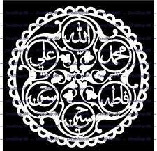 Panjatan Names -Floral Style #10- Religious - Vinyl Die-Cut Peel N' Stick Decals
