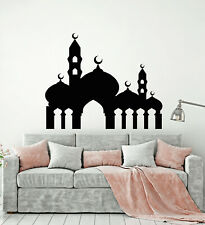 Vinyl Wall Decal Islam Architecture Muslim Mosque Arabic Decor Stickers (g1033)
